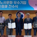 에스제이씨엠