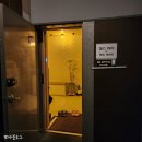전주 신시가지 마사지 : 킴스타이 타이마사지 후기, 커플 아로마 추천