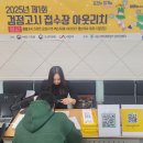 청소년지원센터 이미지