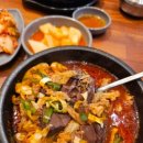 본가해장국 이미지