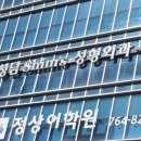 청담스타일성형외과