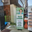이쁘지애 이미지