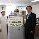 사랑 의료기기 이미지