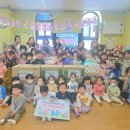 구립곡교어린이집 이미지