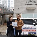 ㈜대한시스템 이뉴스투데이