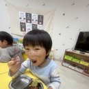 연화어린이집 이미지