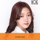 보그헤어 선부점 이미지