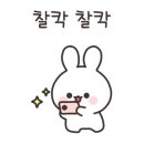 지안이네식당 이미지