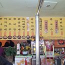 머티네거리 이미지