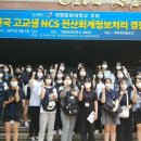 열린세무회계 이미지
