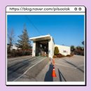 남원자동차검사소 이미지