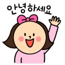 미백세탁소 이미지