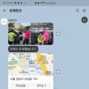 포페런츠