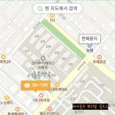 대소원온누리약국 이미지