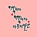 노인복지관 오포센터 이미지