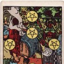 펜타클10(pentacles10)