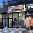 가챠앤샵(GACHA&SHOP) | 🎮 양주 가챠샵(GACHA SHOP) 방문 후기