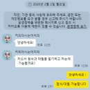 현대오일터미널(주) | 현대오일터미널 자소서 대필 / 첨삭 합격 후기
