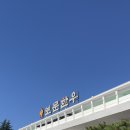 보문한우셀프구이식당 네이버블로그