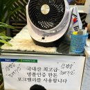 통통숯불돼지 이미지