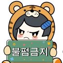 팔도명가김치 이미지