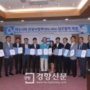 주식회사 히든베이호텔 이미지