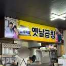 파워해미 이미지