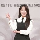 김혜윤 카카오 검색결과