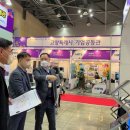 일산테크 이미지