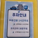 미리내소아청소년과의원 이미지