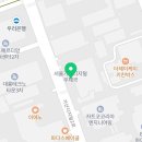 남수푸드 이미지