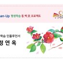 내리농장 이미지