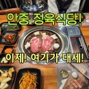 송담5길 네이버블로그