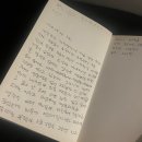 이제이음악학원 | 친구들이 써줬으면 좋겠는 블로그 주제 40가지 문답