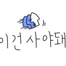 레어아쿠아 이미지