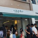 종일문화사 이미지