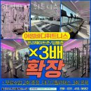 어썸바디 휘트니스 이미지