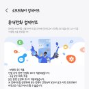 S23 시리즈도 11월 보안패치가 뜬걸 보니 이미지