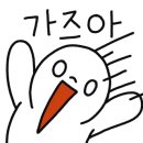 연홍패션 이미지