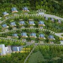 보현산자연휴양림 이미지