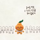명랑핫도그첨단2호점 | 부라봉과 함께하는 연뮤덕의 하루(킬링시저,팝콘붕어빵,멤피스팝업,짱구팝업,명랑핫도그)