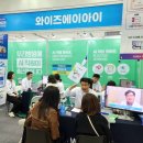 에이아이치과의원 이미지