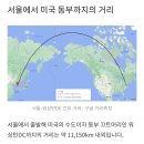 득원 | 스물셋 :: 1月