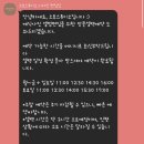 소호스튜디오 | 소호스튜디오 본식스냅 후기, 결혼 준비하시는 분들께 추천드려요