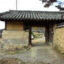 태심수산 | 한주종택