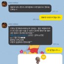 최정인플라워 이미지
