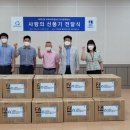 세류2동행정복지센터 이미지