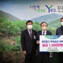 일주건설㈜ 이미지