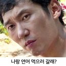 동백마트 이미지