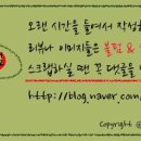 바이브스테이 이미지